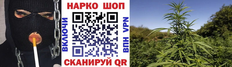 Купить закладку КОКАИН  MDMA  ГАШИШ  Амфетамин  Канабис  МЕФ  Георгиевск