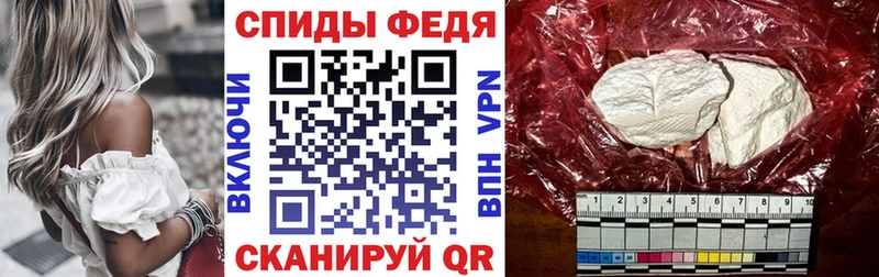 Купить где  Георгиевск  АМФ Premium 