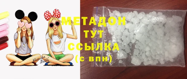 прущий лед Краснослободск