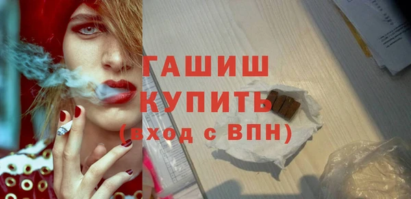 MESCALINE Кукмор