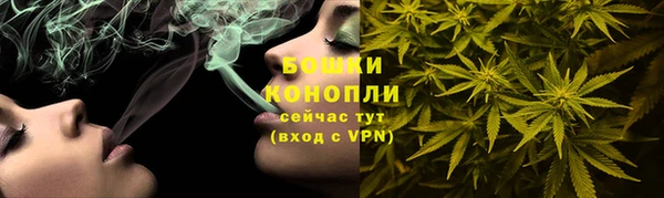 MESCALINE Краснотурьинск