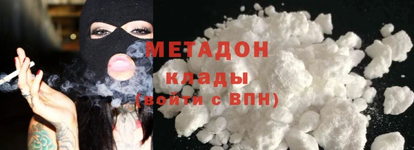 стаф Кулебаки