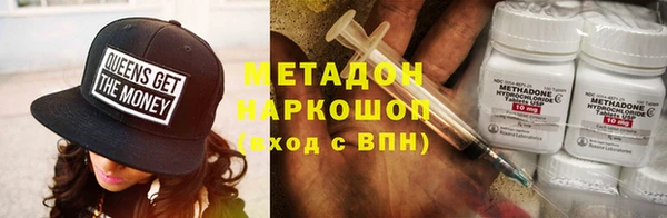 MESCALINE Краснотурьинск