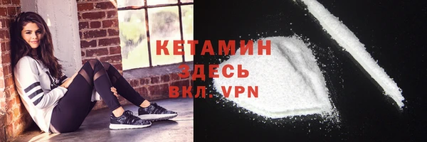 MESCALINE Краснотурьинск