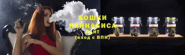 кокаин премиум Красноперекопск
