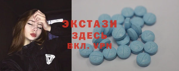 MESCALINE Кукмор