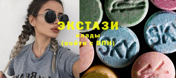 стаф Кулебаки
