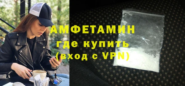 MESCALINE Краснотурьинск