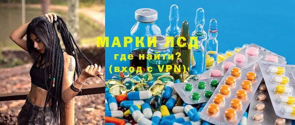 кокаин премиум Красноперекопск