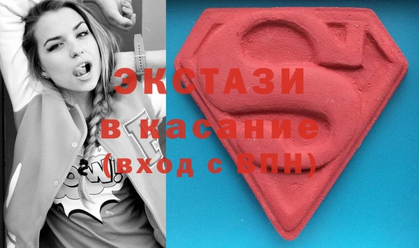 MESCALINE Краснотурьинск