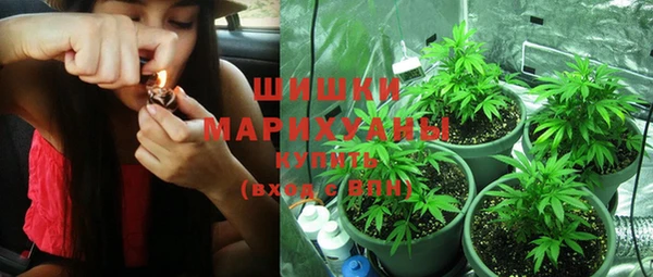 MESCALINE Кукмор