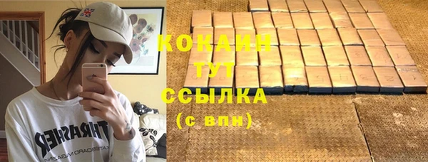 MESCALINE Кукмор