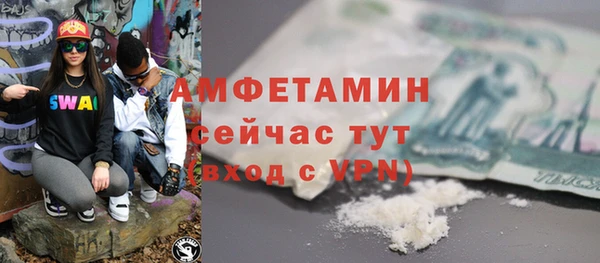 MESCALINE Кукмор